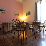 Eureka Πανσιόν 3*